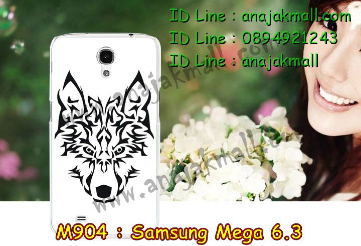 เคสซัมซุง mega6.3,รับสกรีนเคส samsung mega6.3,เคสซัมซุงอลูมิเนียม mega6.3,เคส mega6.3,เคสพิมพ์ลาย mega6.3,เคสยางสกรีนลาย samsung mega6.3,เคสกันกระแทก samsung mega6.3,เคสมือถือซัมซุง mega6.3,เคสฝาพับซัมซุง mega6.3,เคสโรบอท samsung mega6.3,เคสหนังสกรีนลาย samsung mega6.3,เคสกระต่าย samsung mega6.3,เคสบัมเปอร์ samsung mega6.3,บัมเปอร์อลูมิเนียม samsung mega6.3,เคสแข็งลายการ์ตูน samsung mega6.3,รับพิมพ์ลายการ์ตูน samsung mega6.3,รับสกรีนเคสแข็ง samsung mega6.3,เคสไดอารี่ samsung mega6.3,เคสแข็งพิมพ์ลาย mega6.3,เคสนิ่มพิมพ์ลาย mega6.3,เคสซิลิโคน samsung mega6.3,เคสประดับ samsung mega6.3,เคสเพชรคริสตัล samsung mega6.3,เคสนิ่มลายการ์ตูน samsung mega6.3,กรอบบัมเปอร์ samsung mega6.3,เคสคริสตัล samsung mega6.3,เคสกรอบอลูมิเนียม samsung mega6.3,เคสแต่งเพชร samsung mega6.3,เคสโลหะอลูมิเนียม samsung mega6.3,เคสกรอบอลูมิเนียมซัมซุง mega6.3,เคสคริสตัล ซัมซุง mega6.3,เคสแต่งคริสตัล ซัมซุง mega6.3,ขอบอลูมิเนียมซัมซุง mega6.3